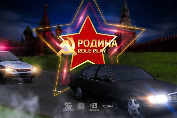 Кракен супернет плейс