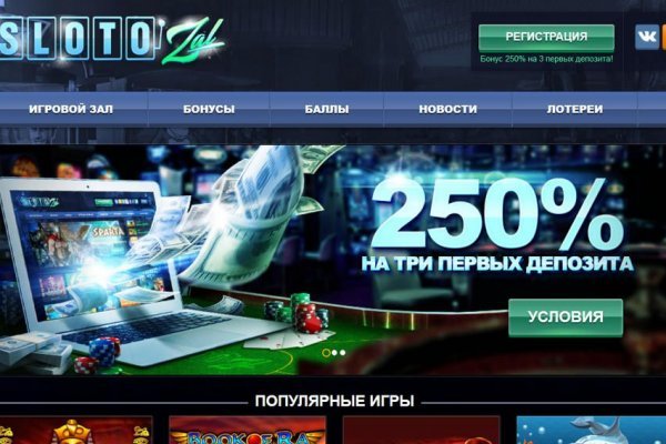 Купить счастье в москве