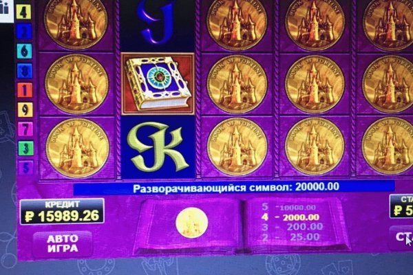 Кракен супернет только через тор