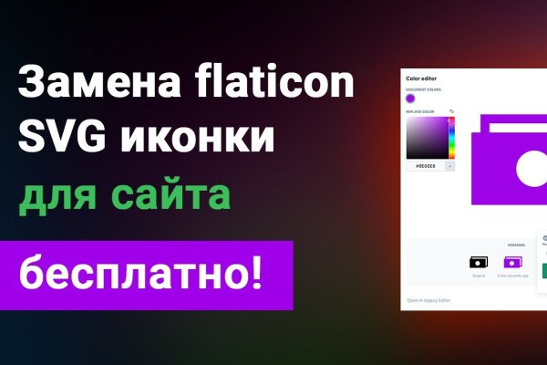 Кракен купить счастьеедрон
