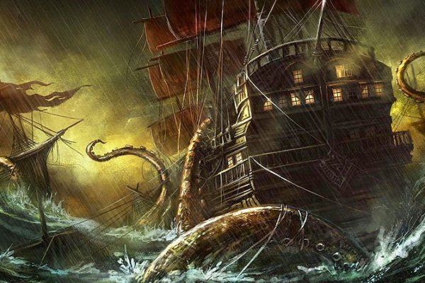Kraken13at