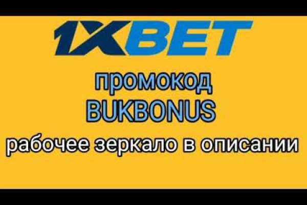 Кракен современный супернет маркет плейс