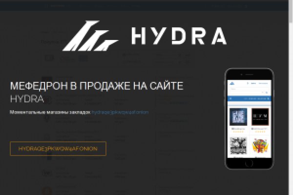 Кракен это современный супернет