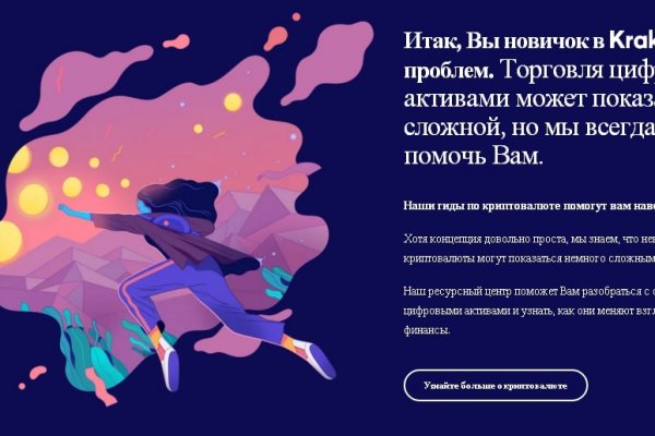 Ссылки на сайты супернета