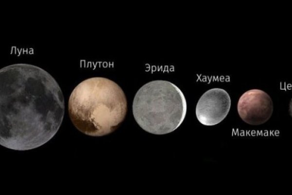Кракен маркетплейс почему не закроют