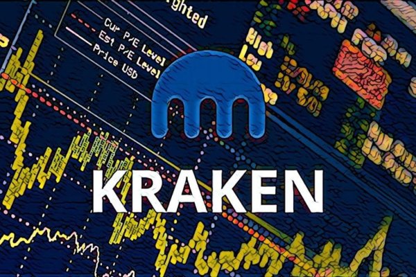 Kraken 5 at