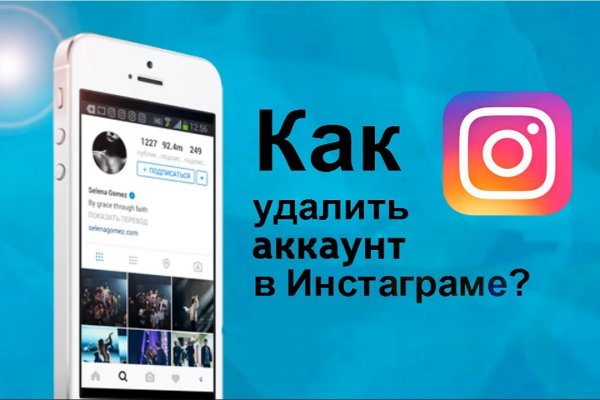 Зайти на сайт кракен