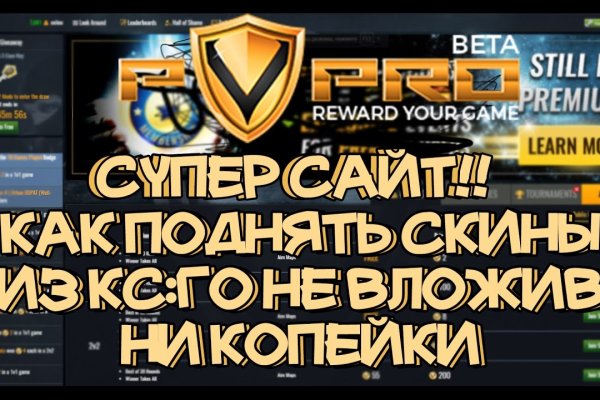 Кракен сайт покупок