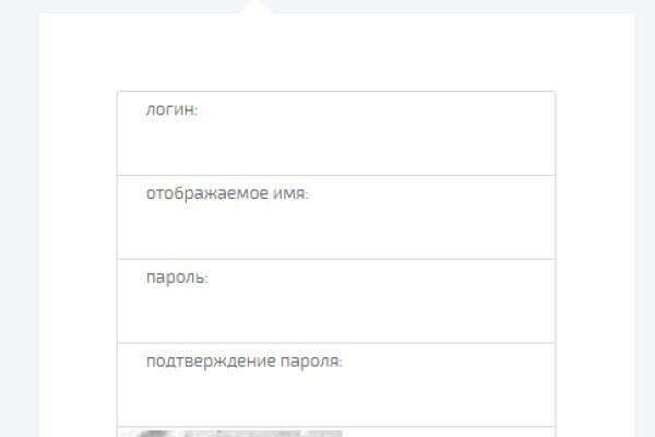 Кракен тор