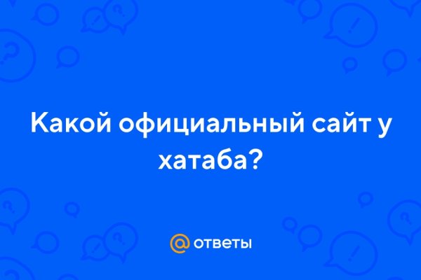 Кракен маркетплейс отзывы