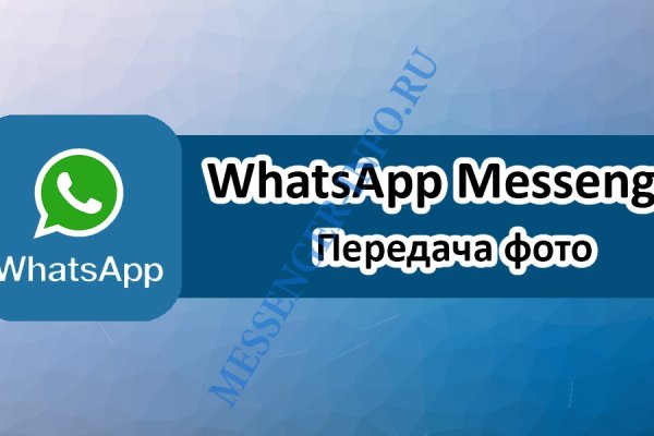 Кракен сайт что будет если зайти
