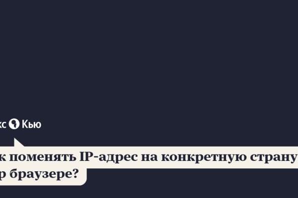 Кракен сайт krk store com