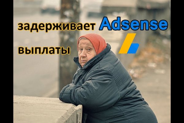 Кракен маркетплейс