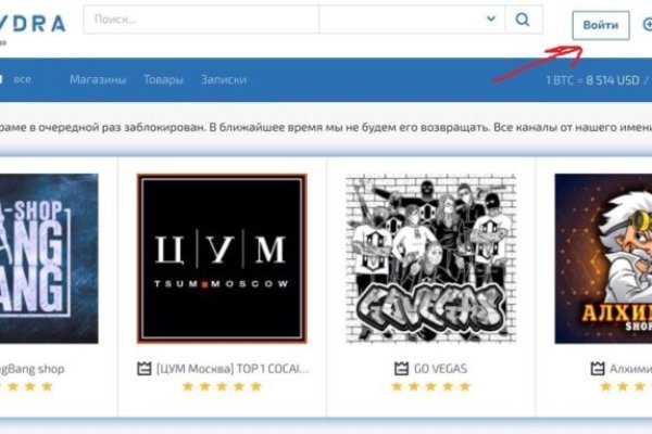 Как пополнить кошелек на кракене супернет