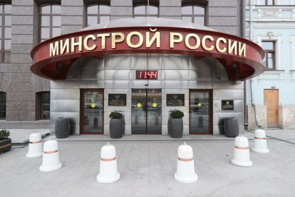 Актуальная ссылка на кракен в тор 2krnmarket