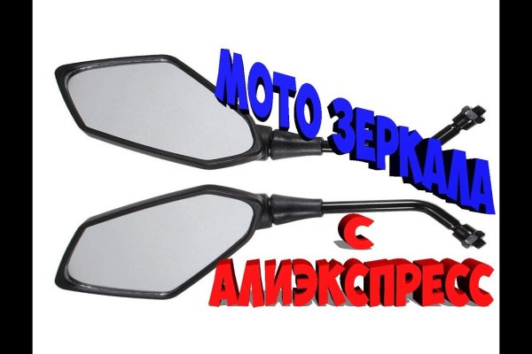 Кракен маркет что это