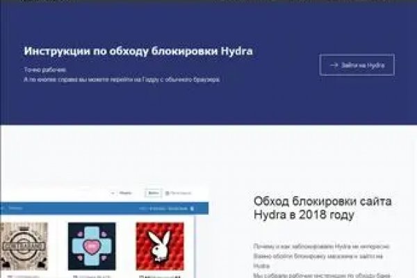 Kraken официальные зеркала