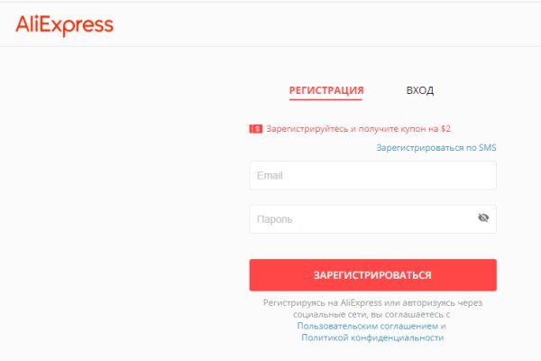 Кракен зеркало krakenat2krnkrnk com