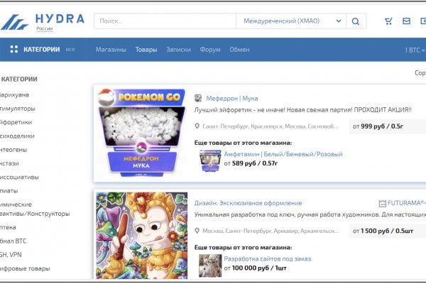 Кракен маркетплейс kr2web in