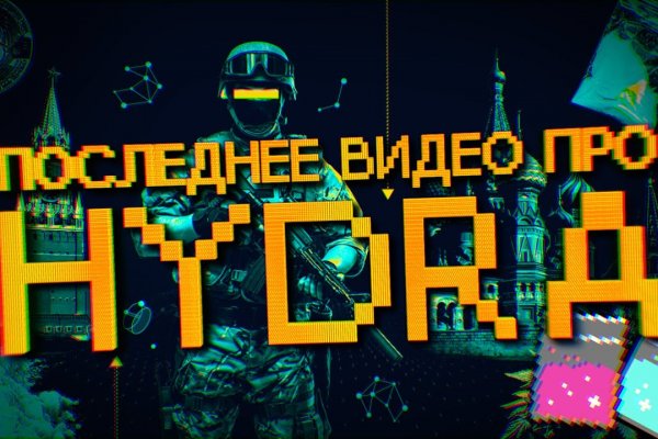 Магазин kraken супернет