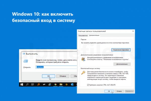 Кракен магазин зеркало