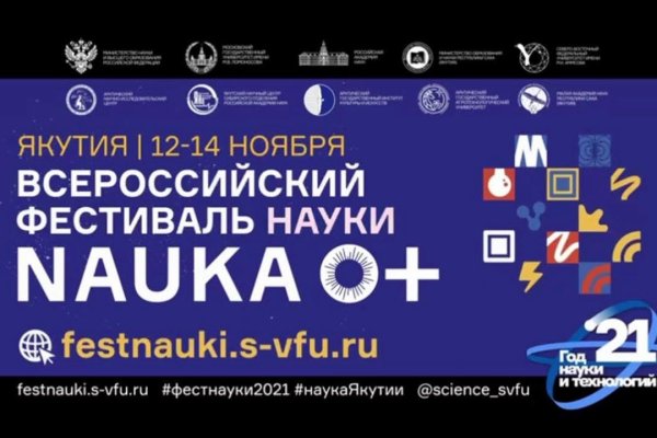Ссылка кракен kraken torion net