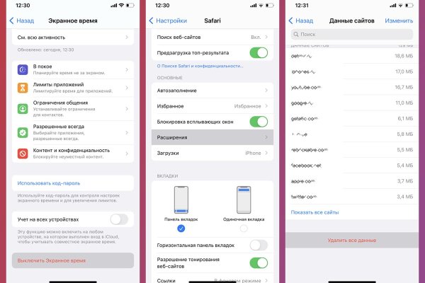 Kraken market ссылка тор