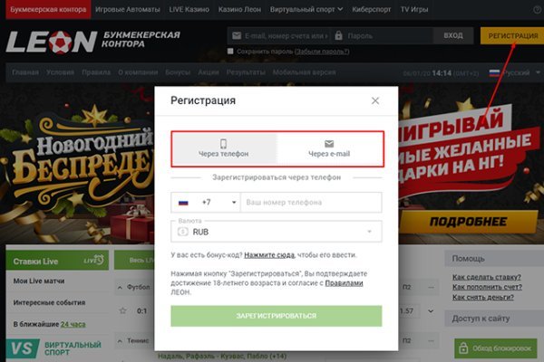Кракен это счастье