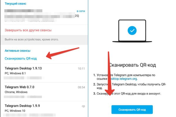 Официальная тор ссылка кракен сайта