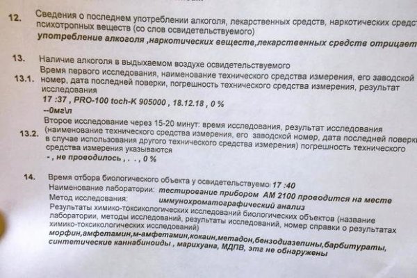 Ссылка кракен сайт зеркало
