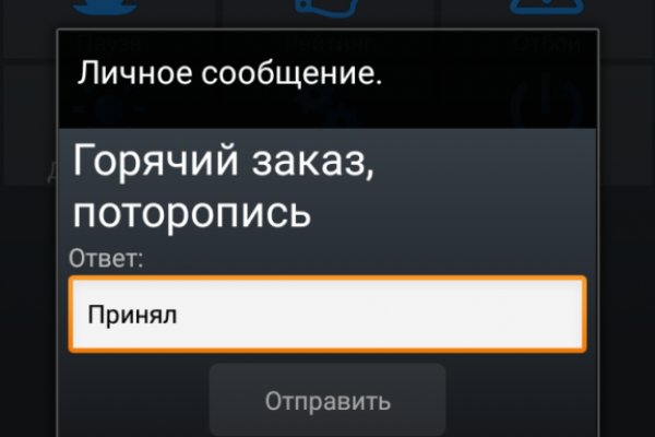 Кракен наркоторговец