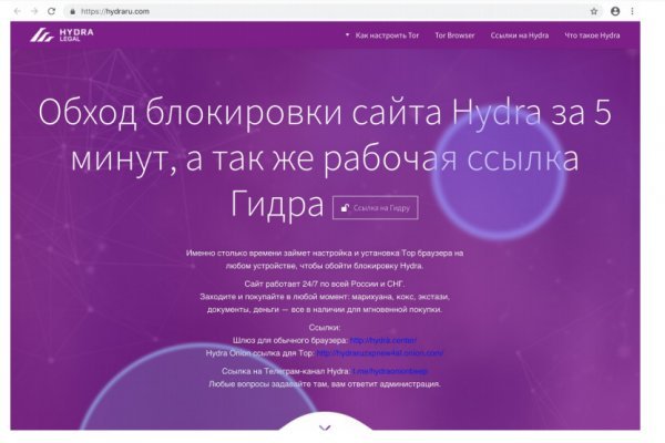 Официальный сайт супернет