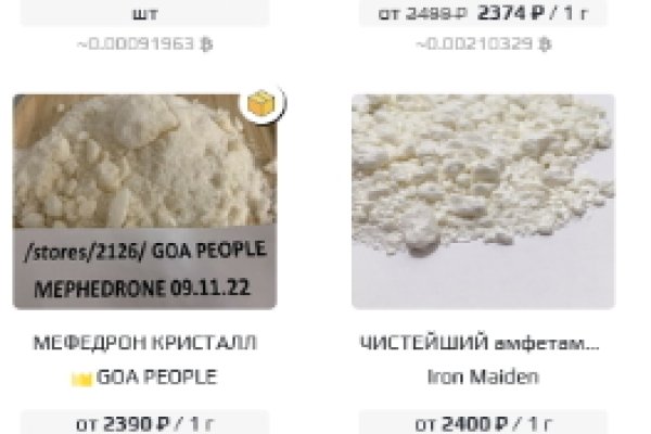 Ссылка на кракен тор kraken2 4aa337