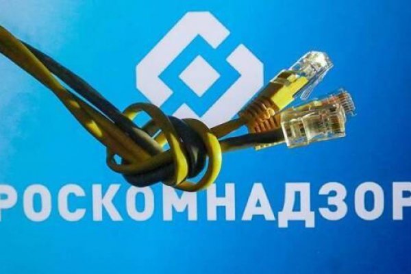 Супернет официальный сайт на русском