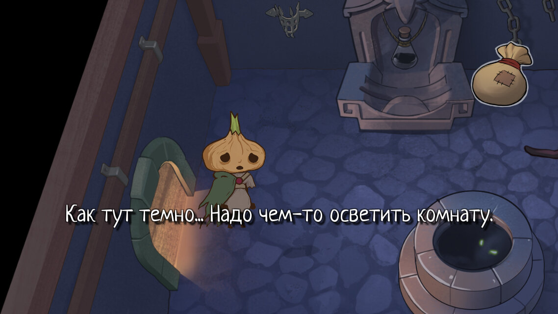 Что такое кракен сайт