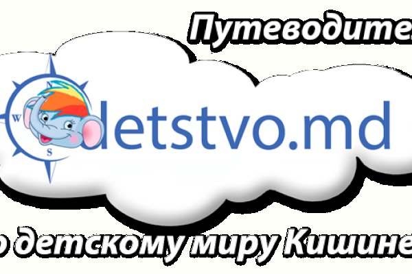 Кракен супернет тор