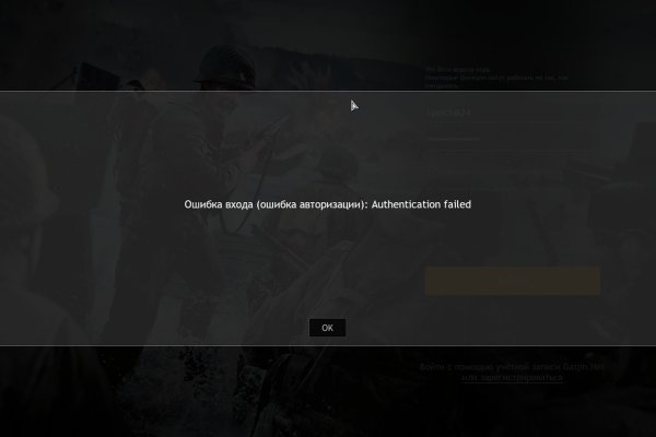 Kraken url