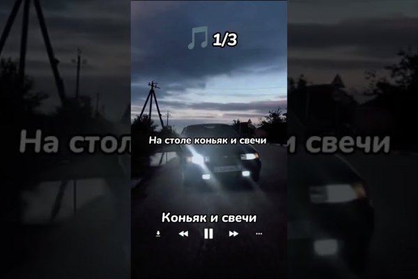 Супернет официальный сайт на русском