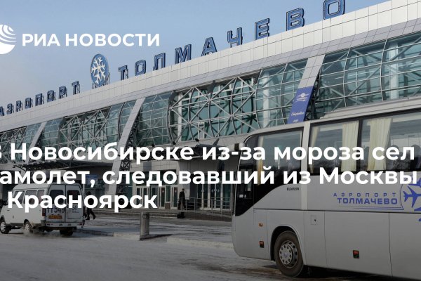 Кракен маркет зеркало
