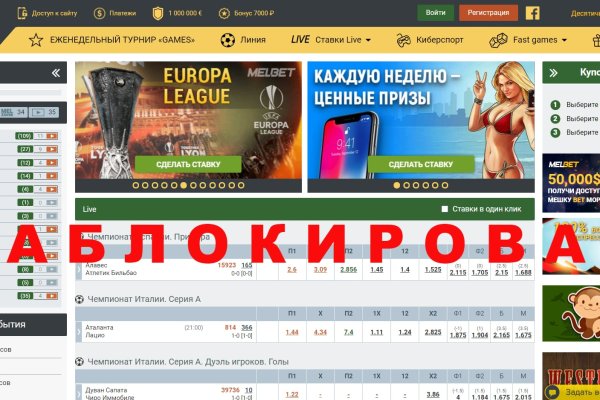 Кракен маркет супернет только через торг