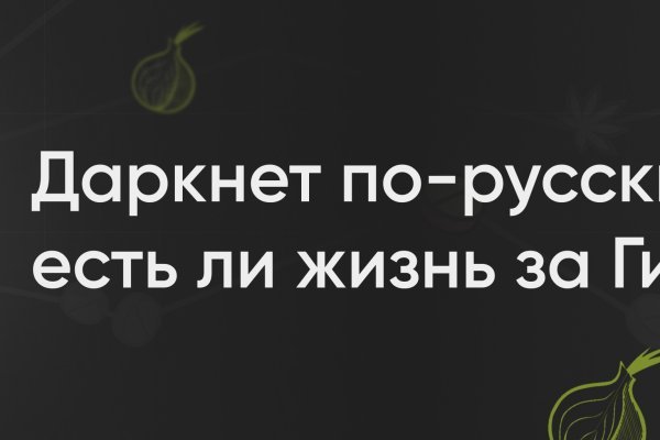 Ссылки сайтов супернета