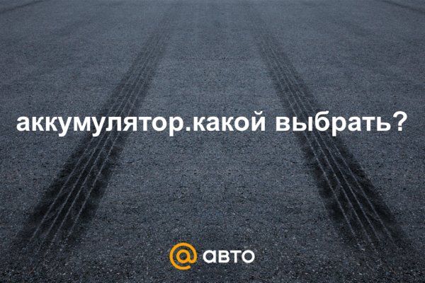 Что такое kraken в россии