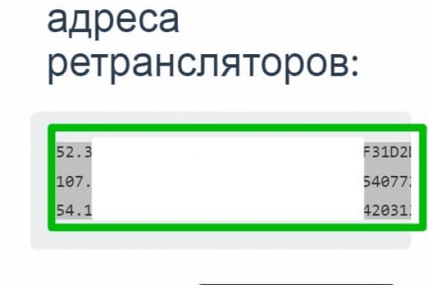 Сайт кракен гидра