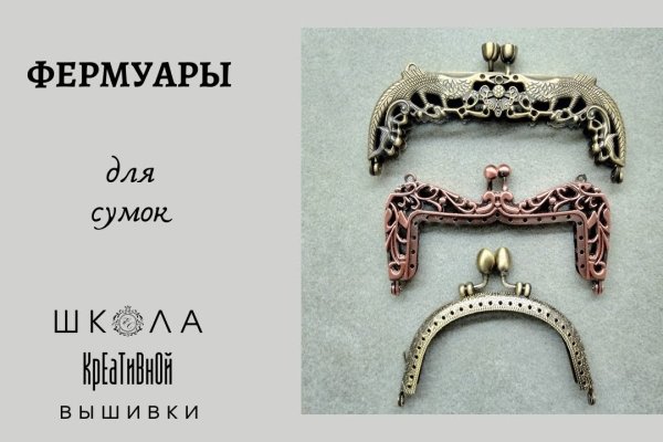 Магазин кракен супернет сайт