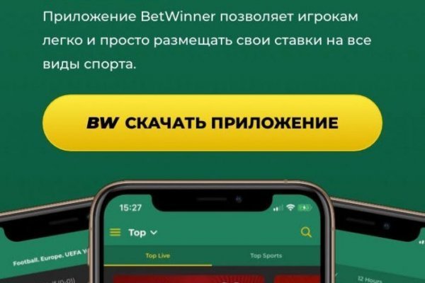 Kraken рабочая ссылка 2025