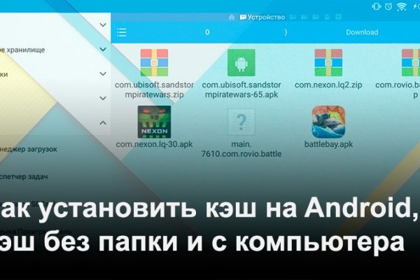 Кракен супернет store