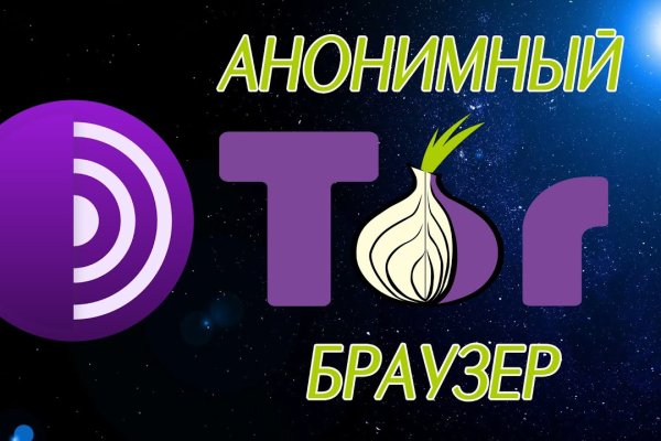 Кракен супернет вход