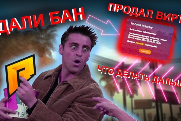 Гидра сайт в тор браузере ссылка