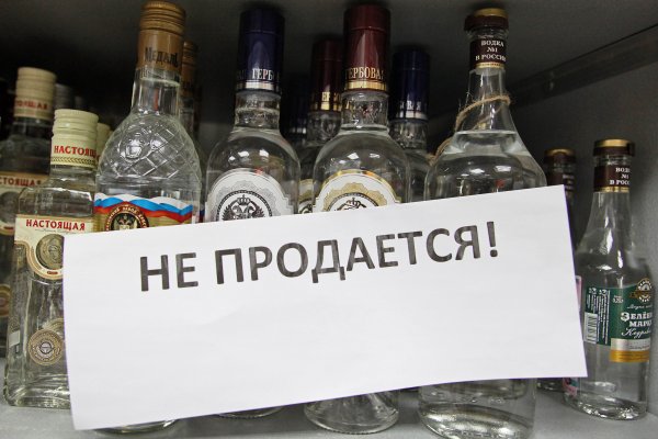 Кракен счастьеедрон
